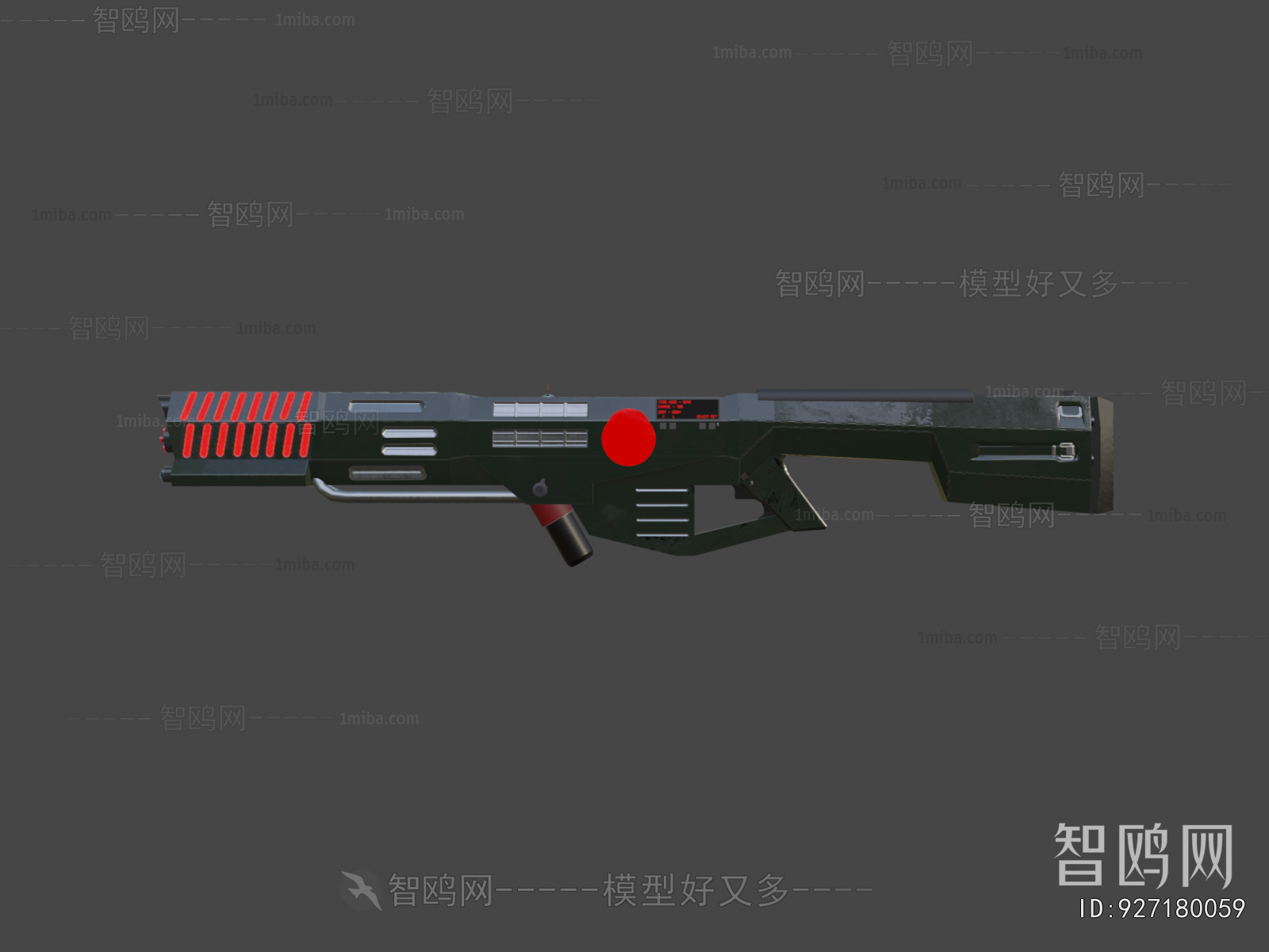 Modern Military Equipment