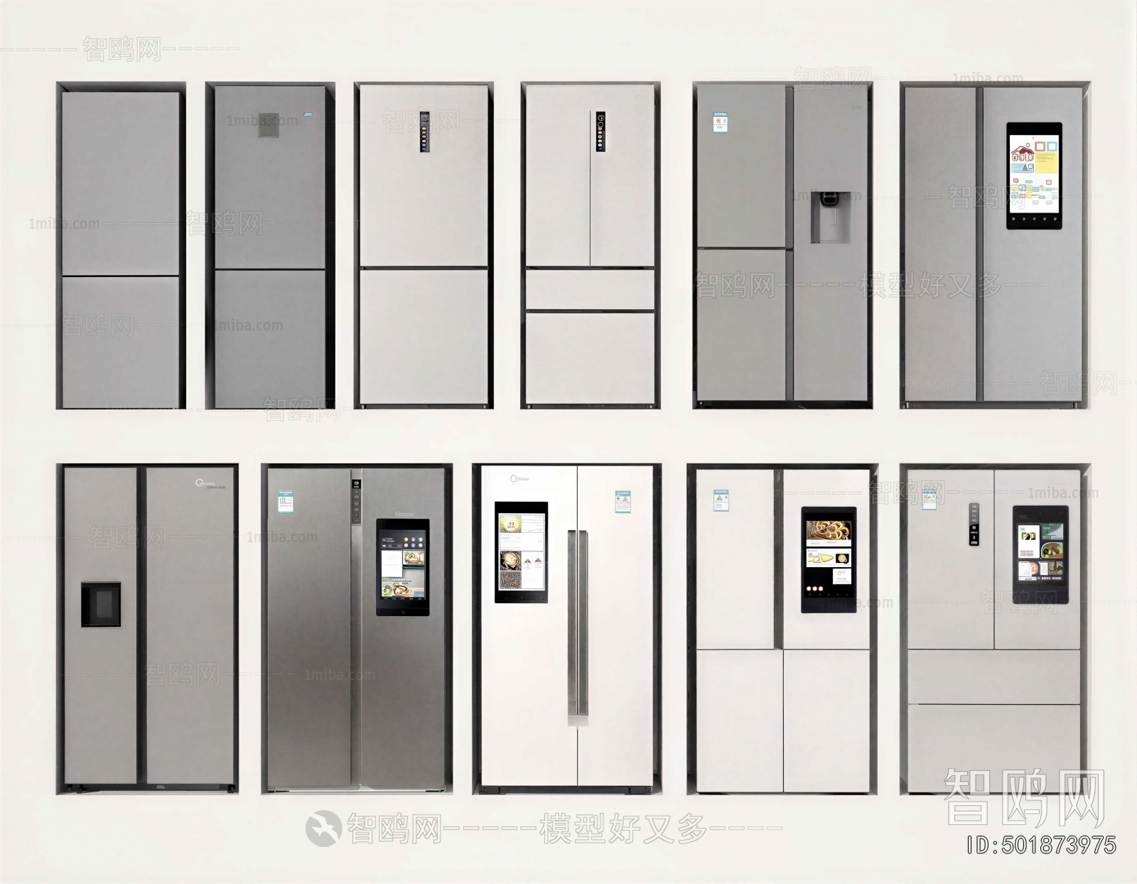 Modern Home Appliance Refrigerator