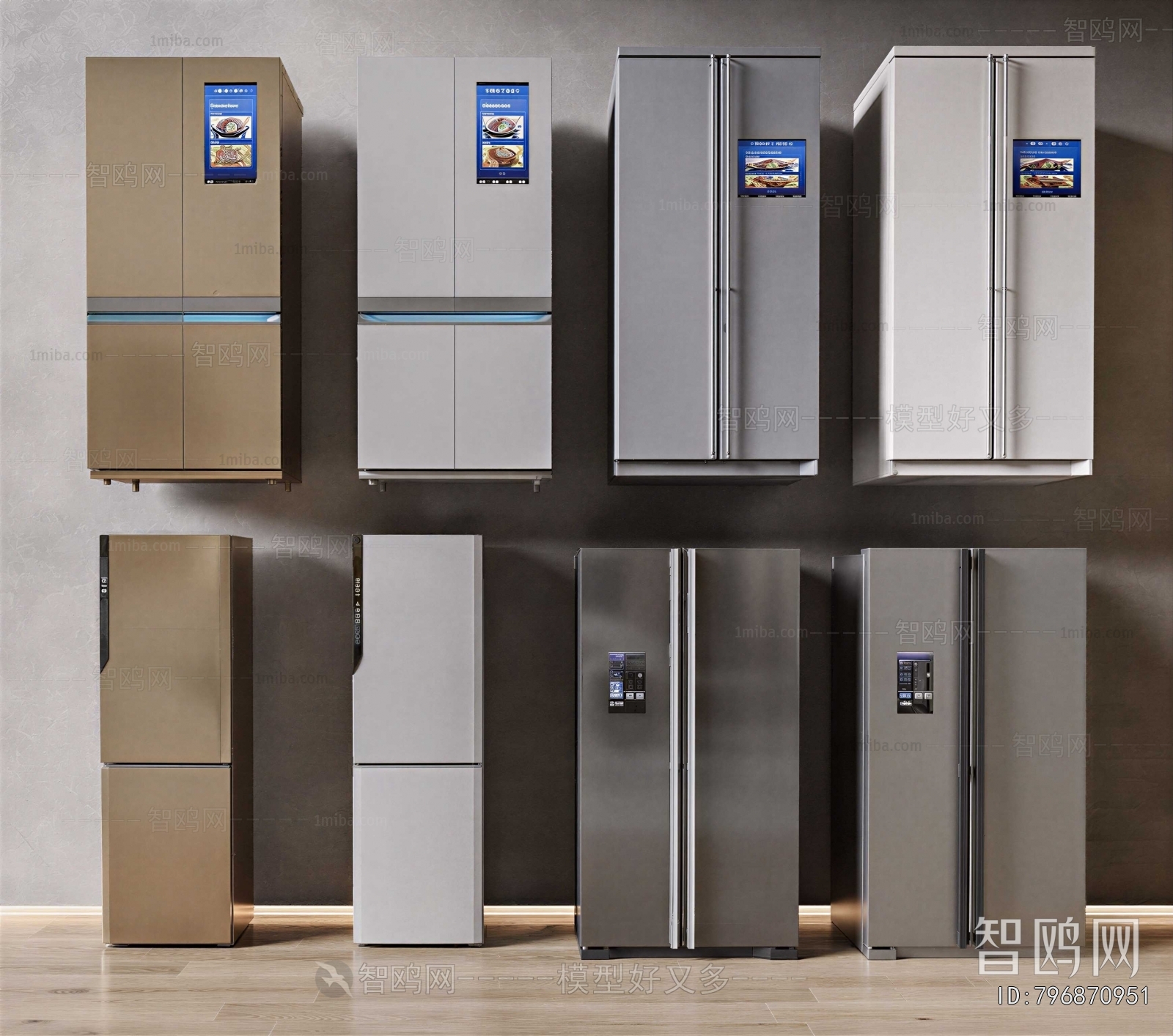 Modern Home Appliance Refrigerator