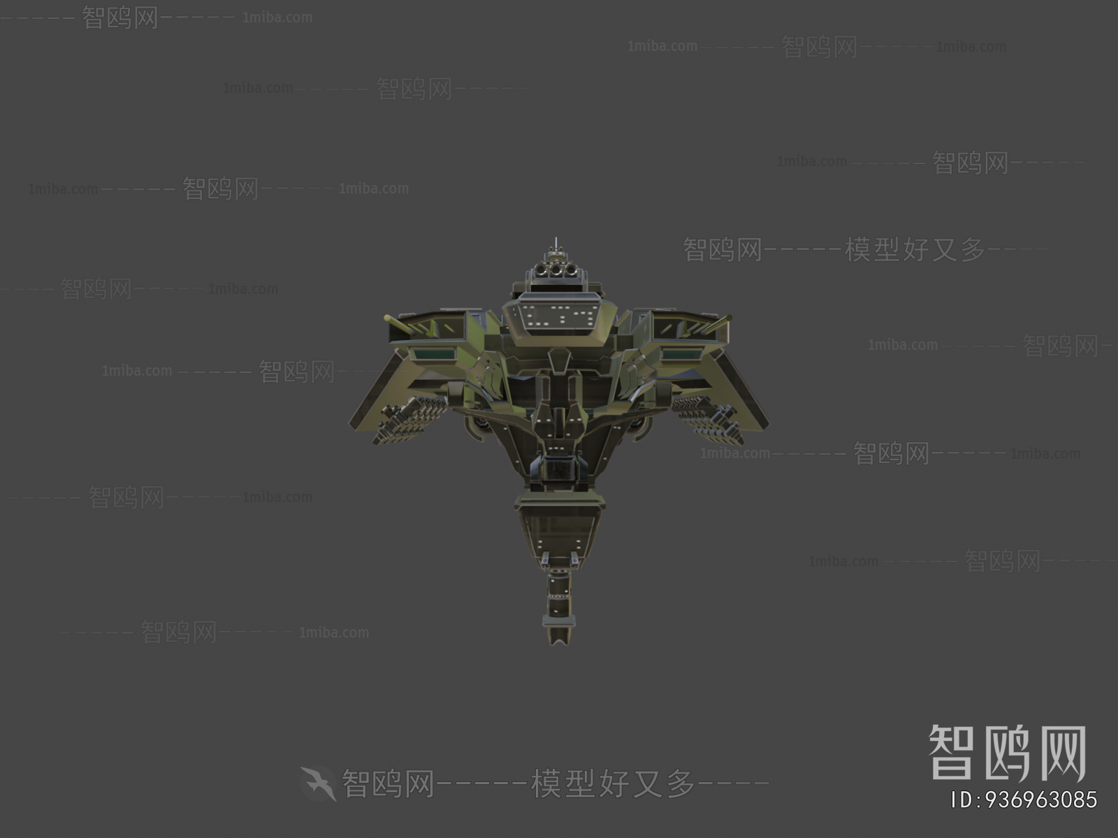 Modern Military Equipment