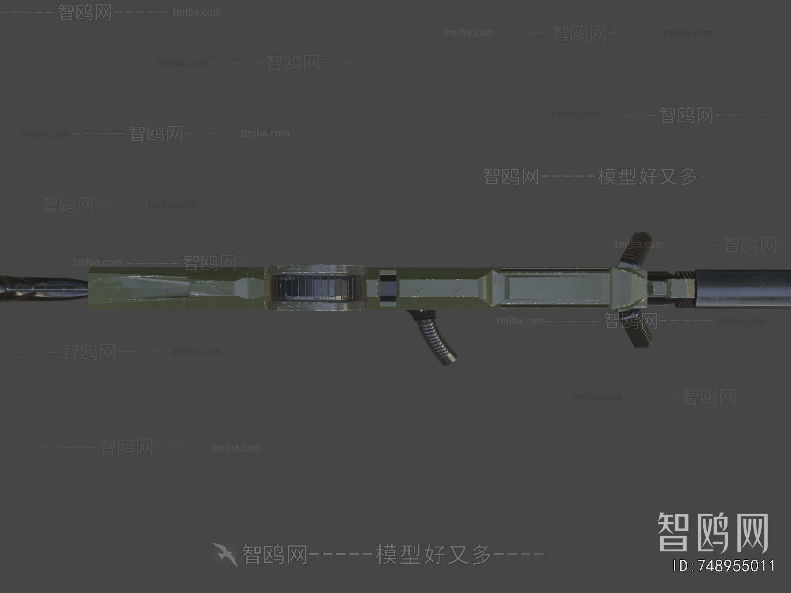 Modern Military Equipment