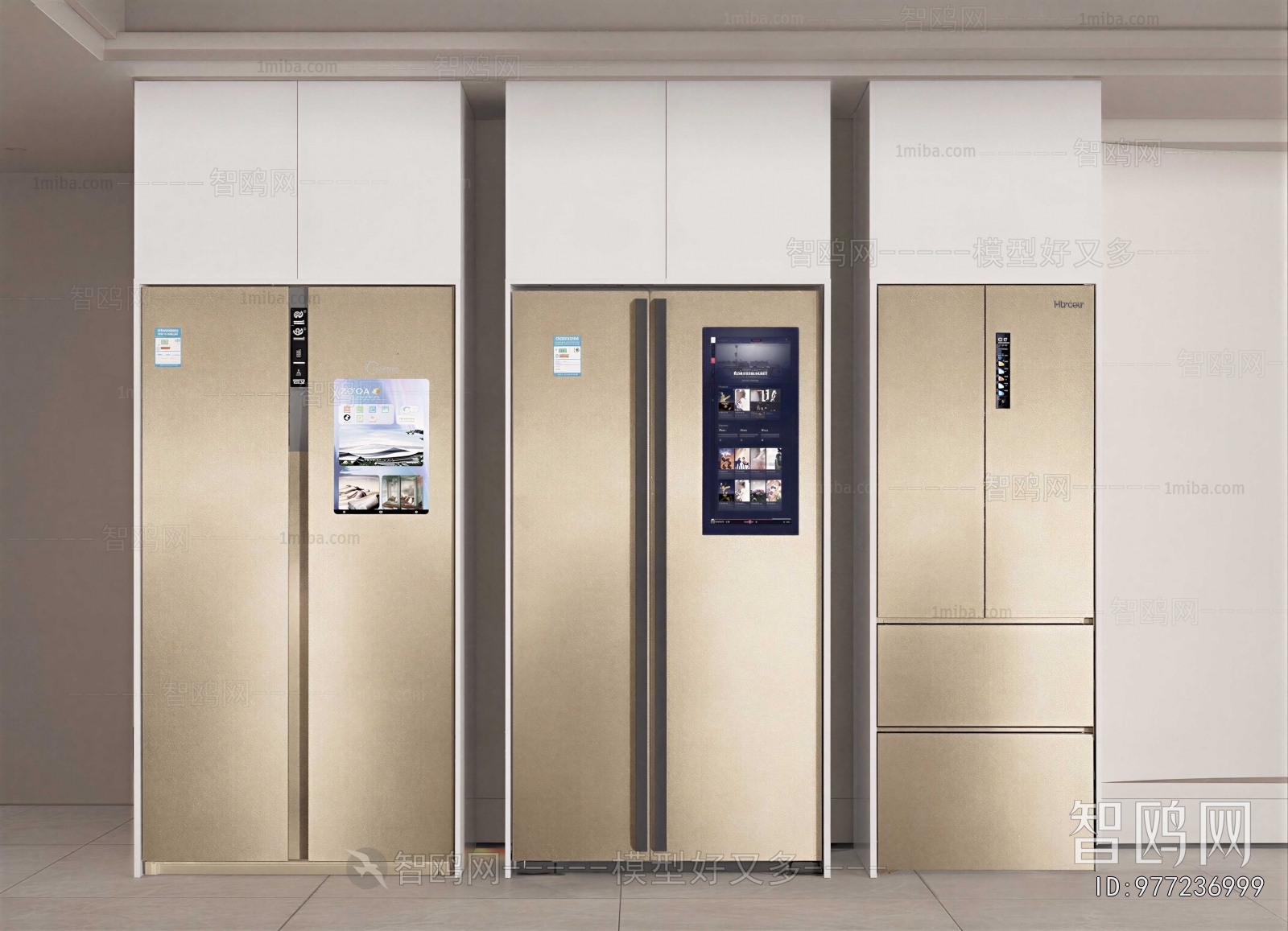 Modern Home Appliance Refrigerator