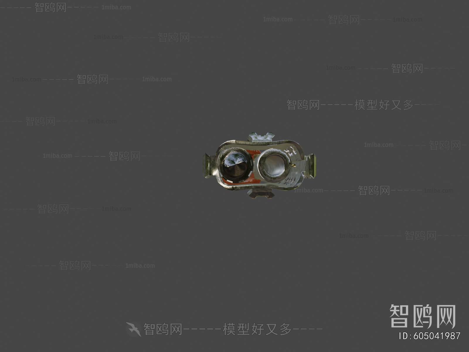 Modern Military Equipment