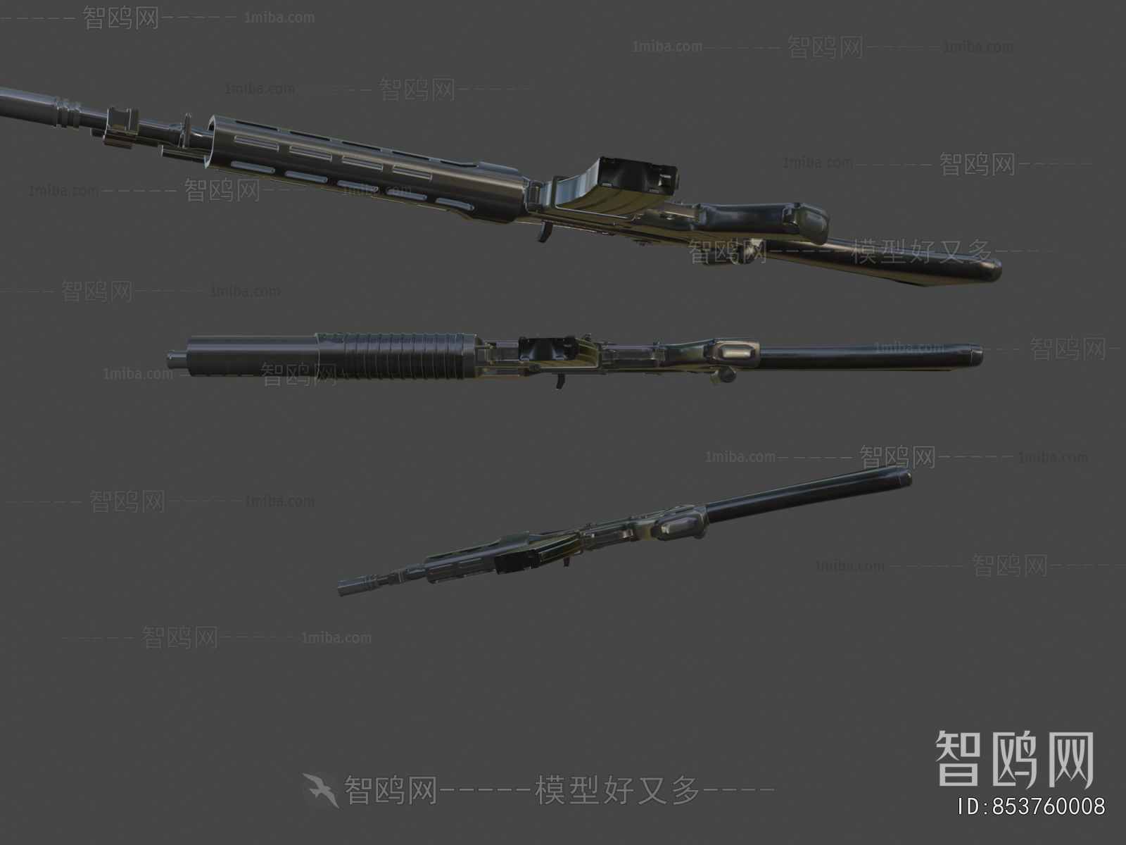 Modern Military Equipment