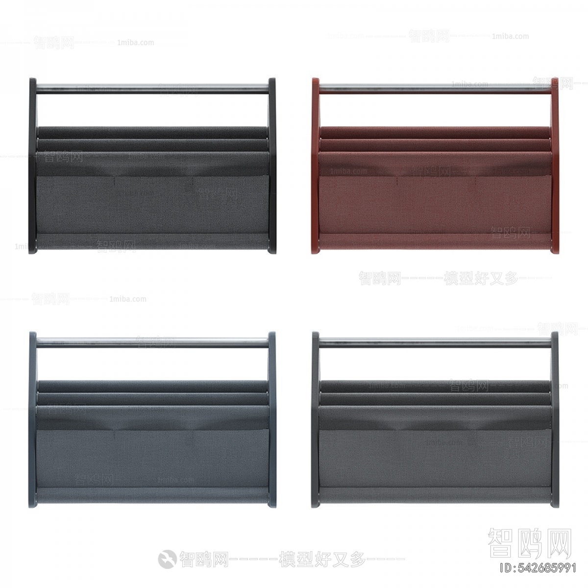 Modern Storage Basket