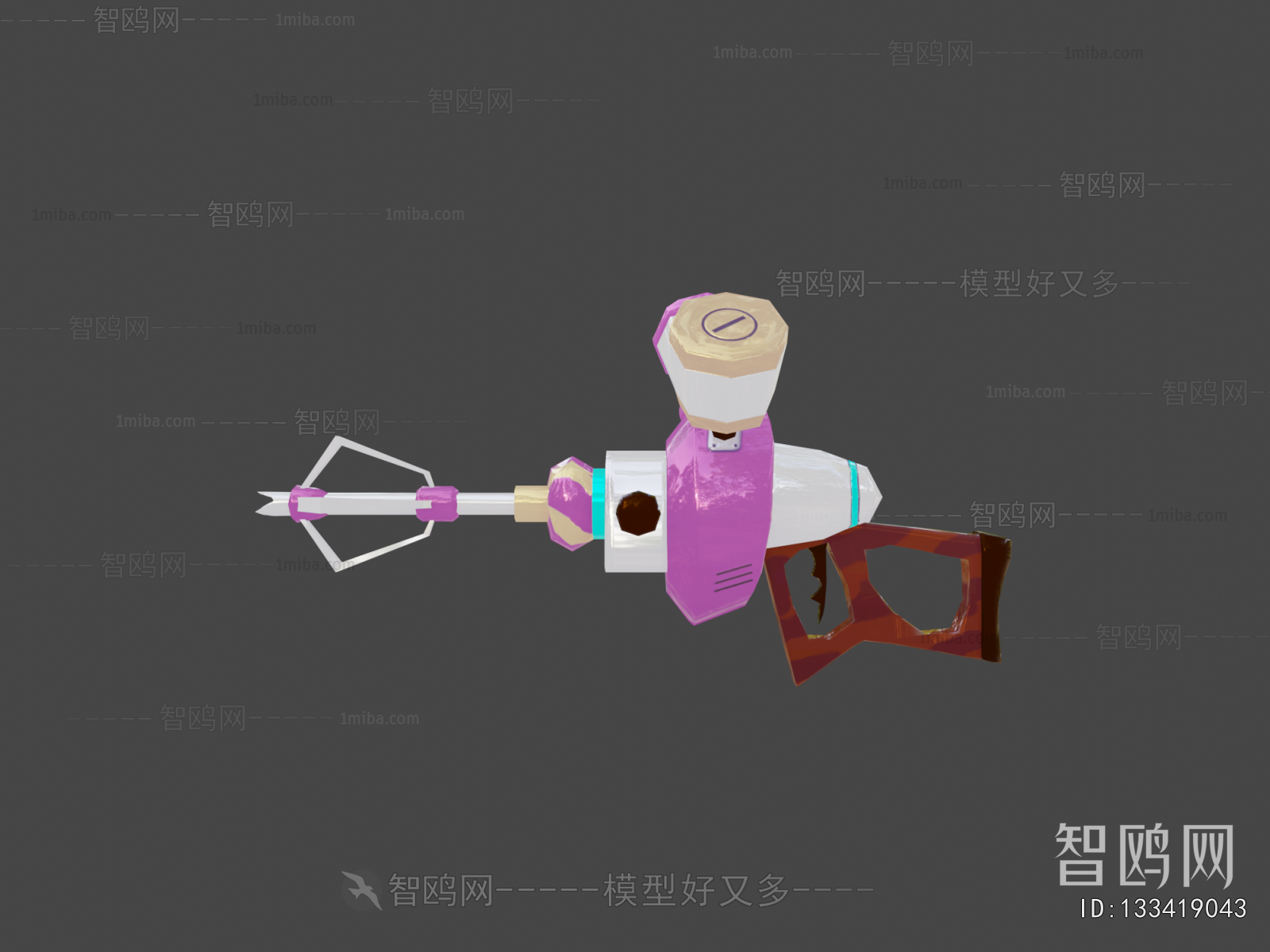 Modern Military Equipment