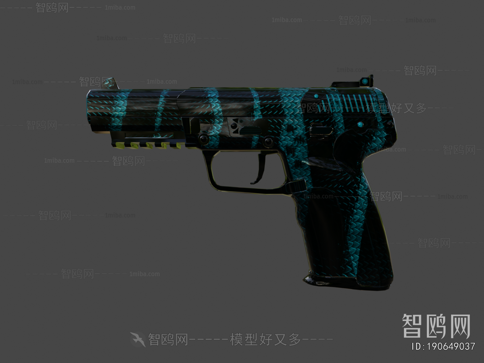 Modern Military Equipment