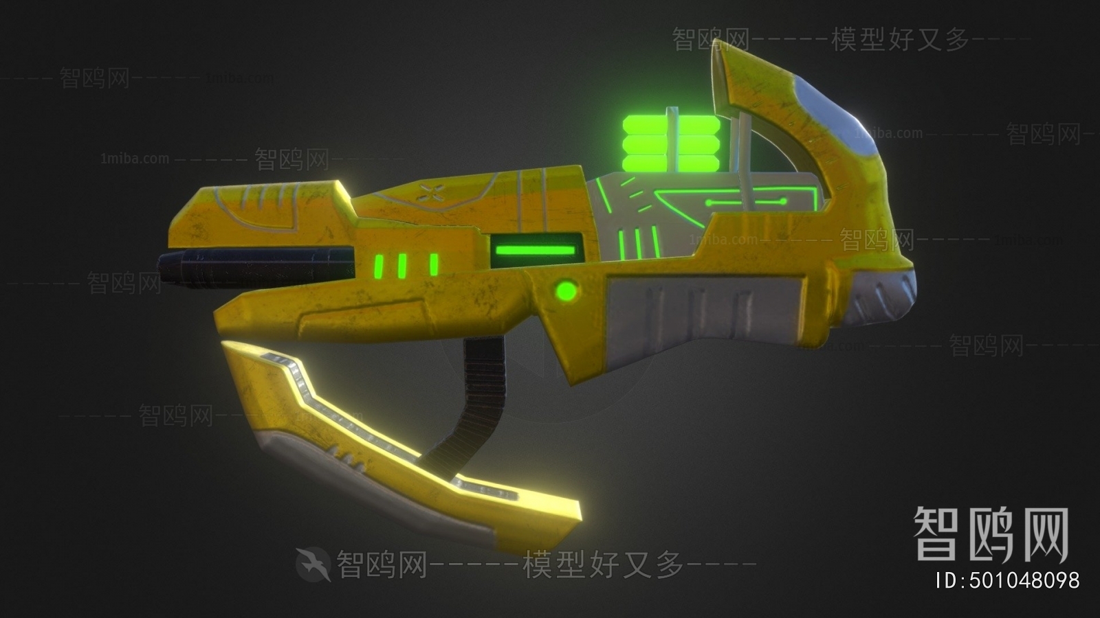 Modern Military Equipment