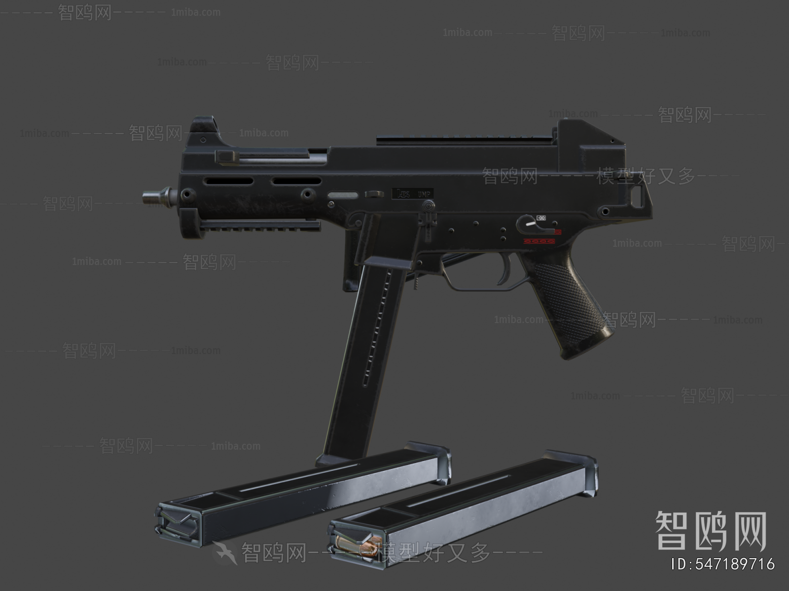 Modern Military Equipment