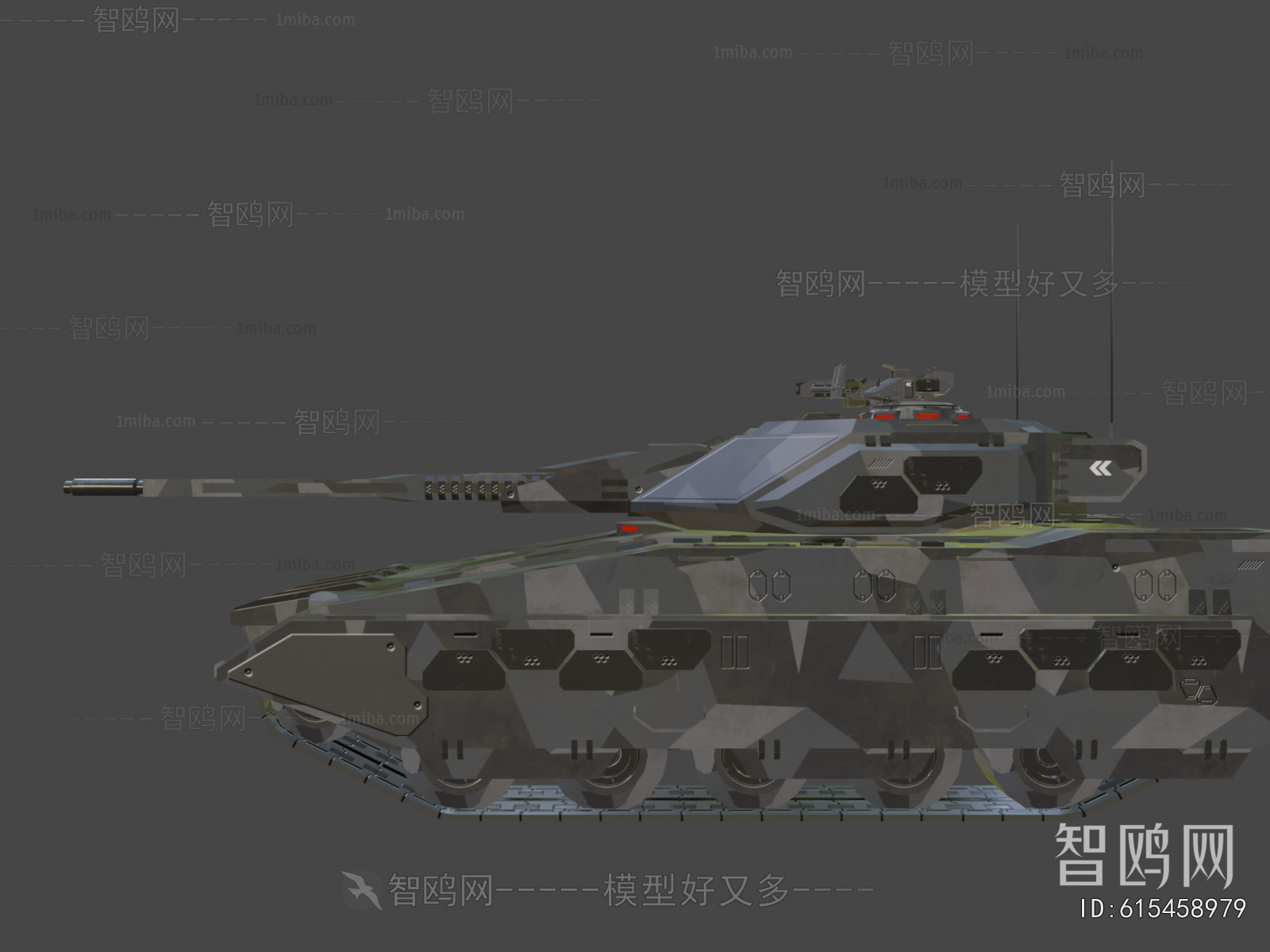 Modern Military Equipment