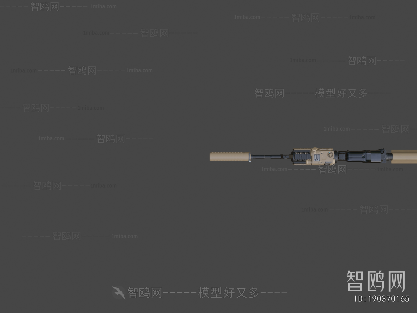 Modern Military Equipment