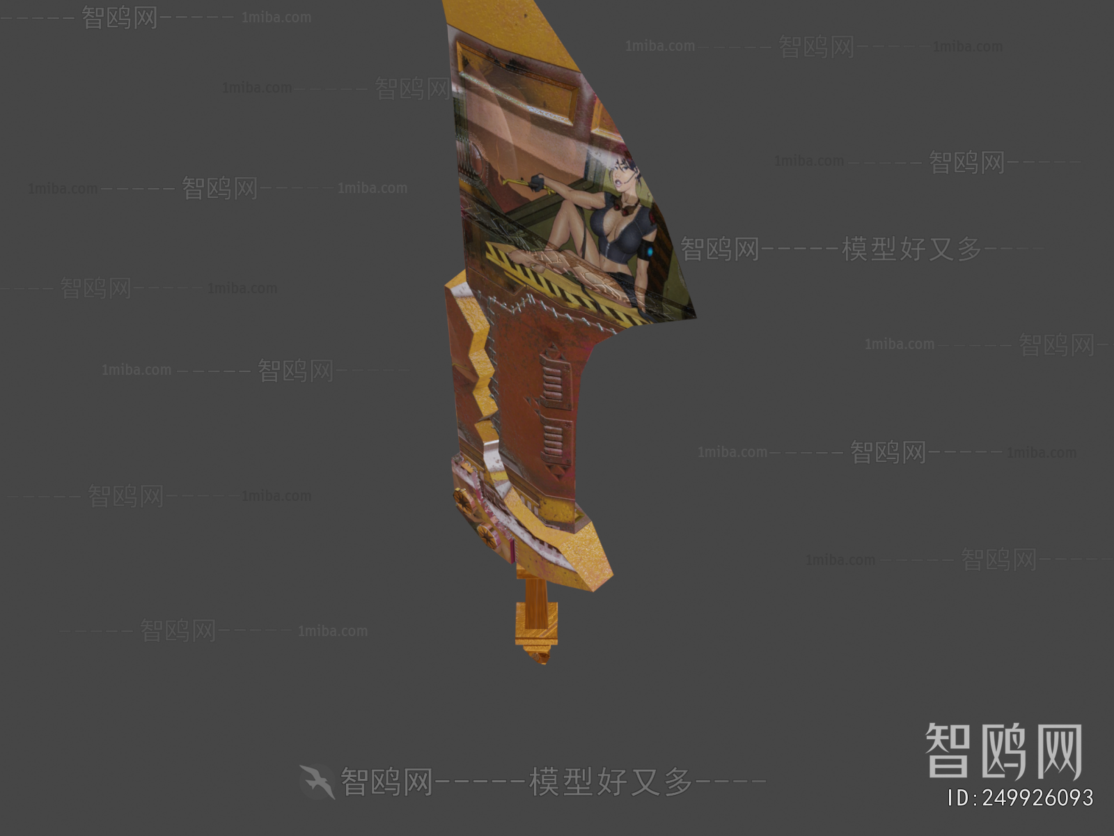 Modern Military Equipment