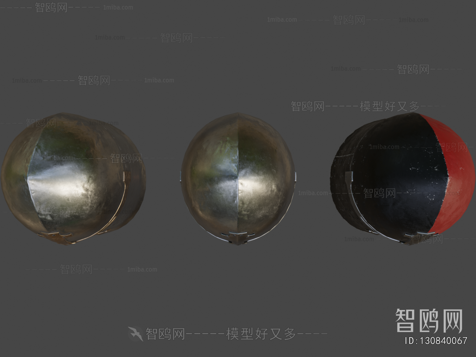 Modern Military Equipment