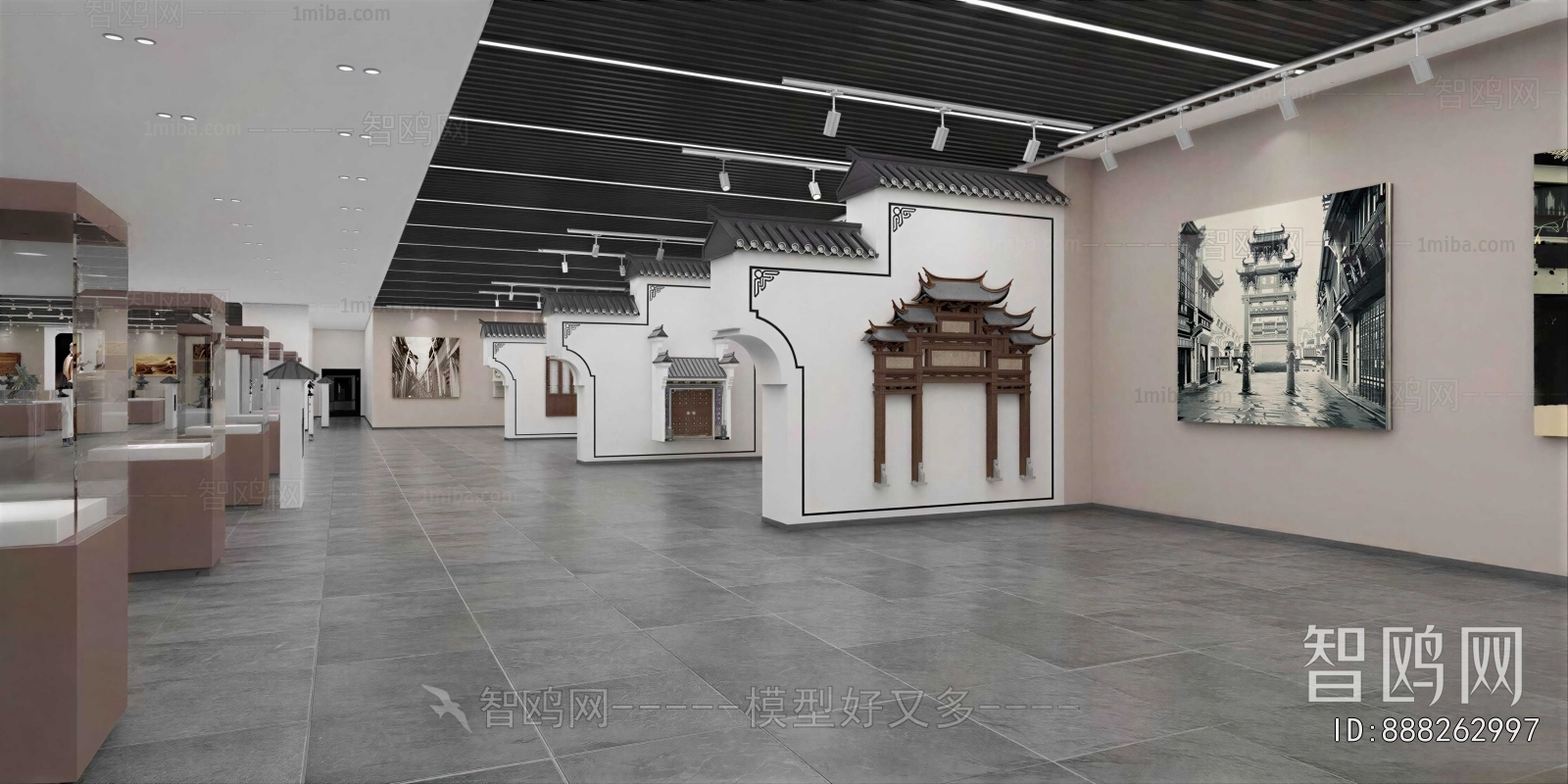New Chinese Style Museum
