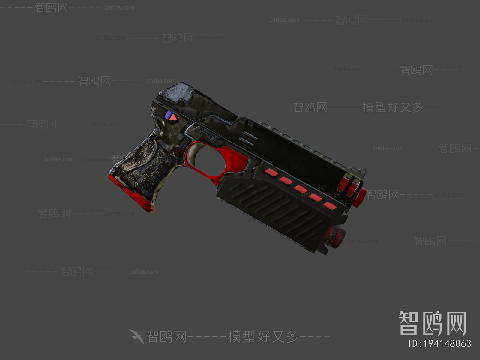 Modern Military Equipment