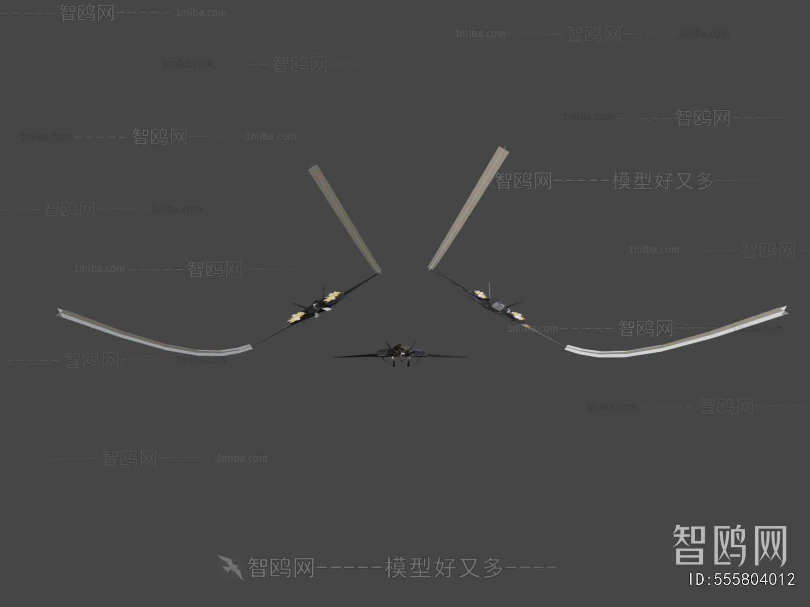 Modern Military Equipment