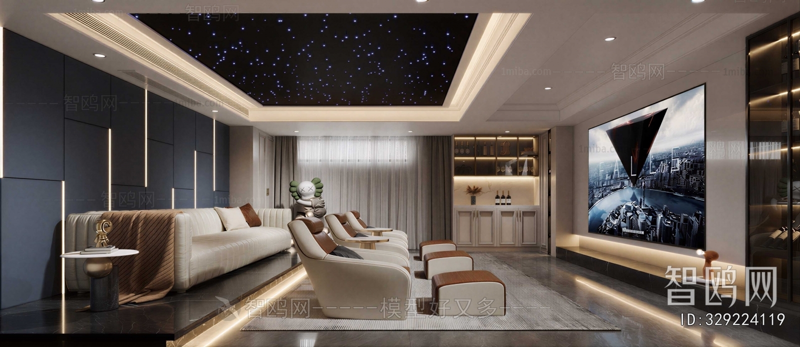 Modern Audiovisual Room