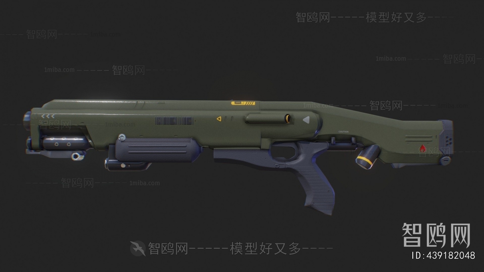 Modern Military Equipment