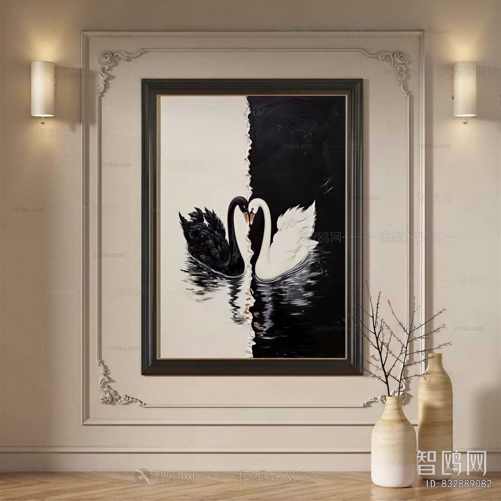 French Style Painting