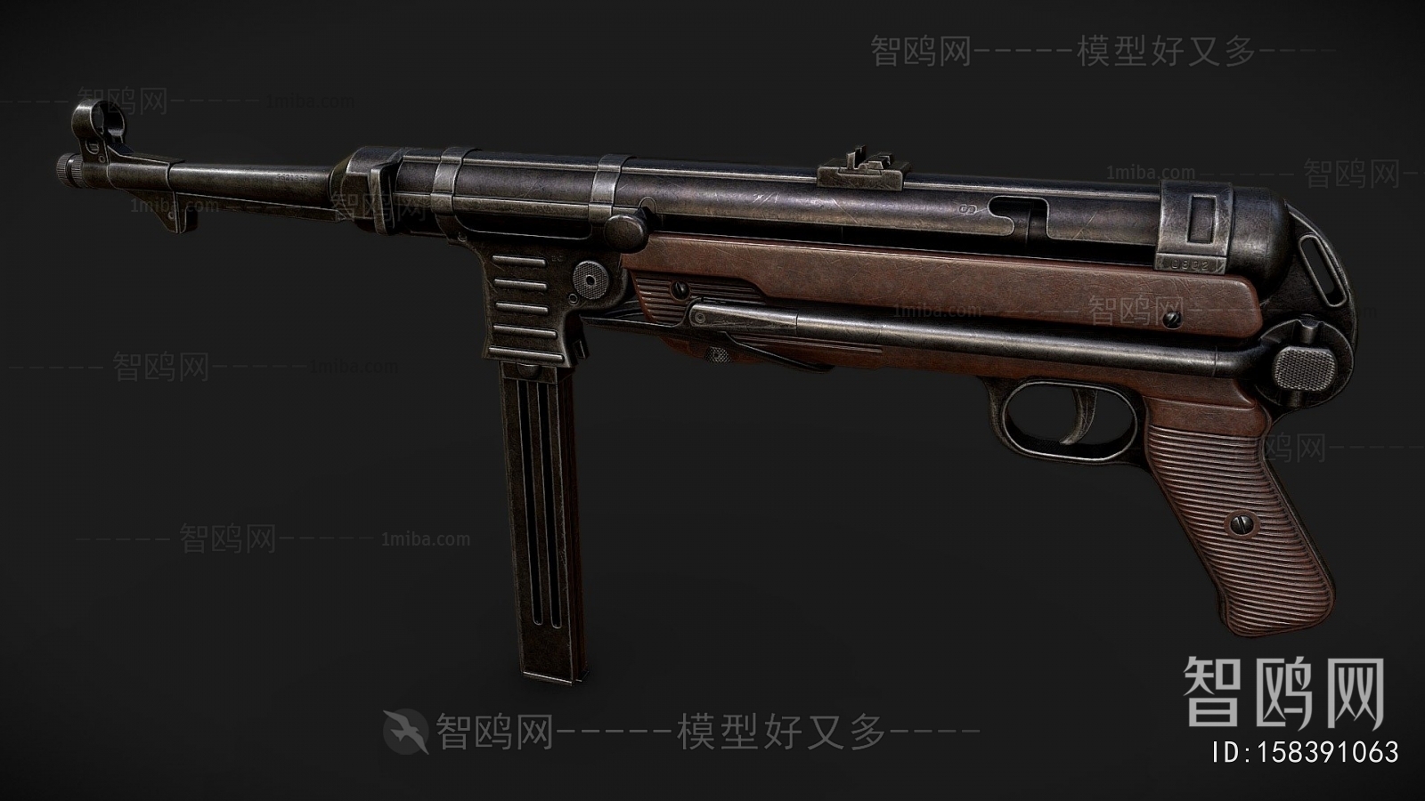 Modern Military Equipment