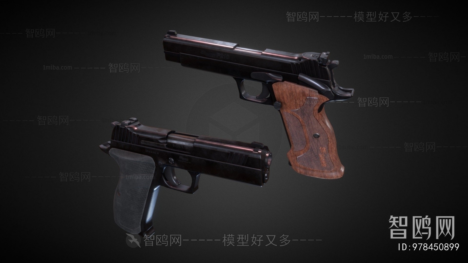 Modern Military Equipment