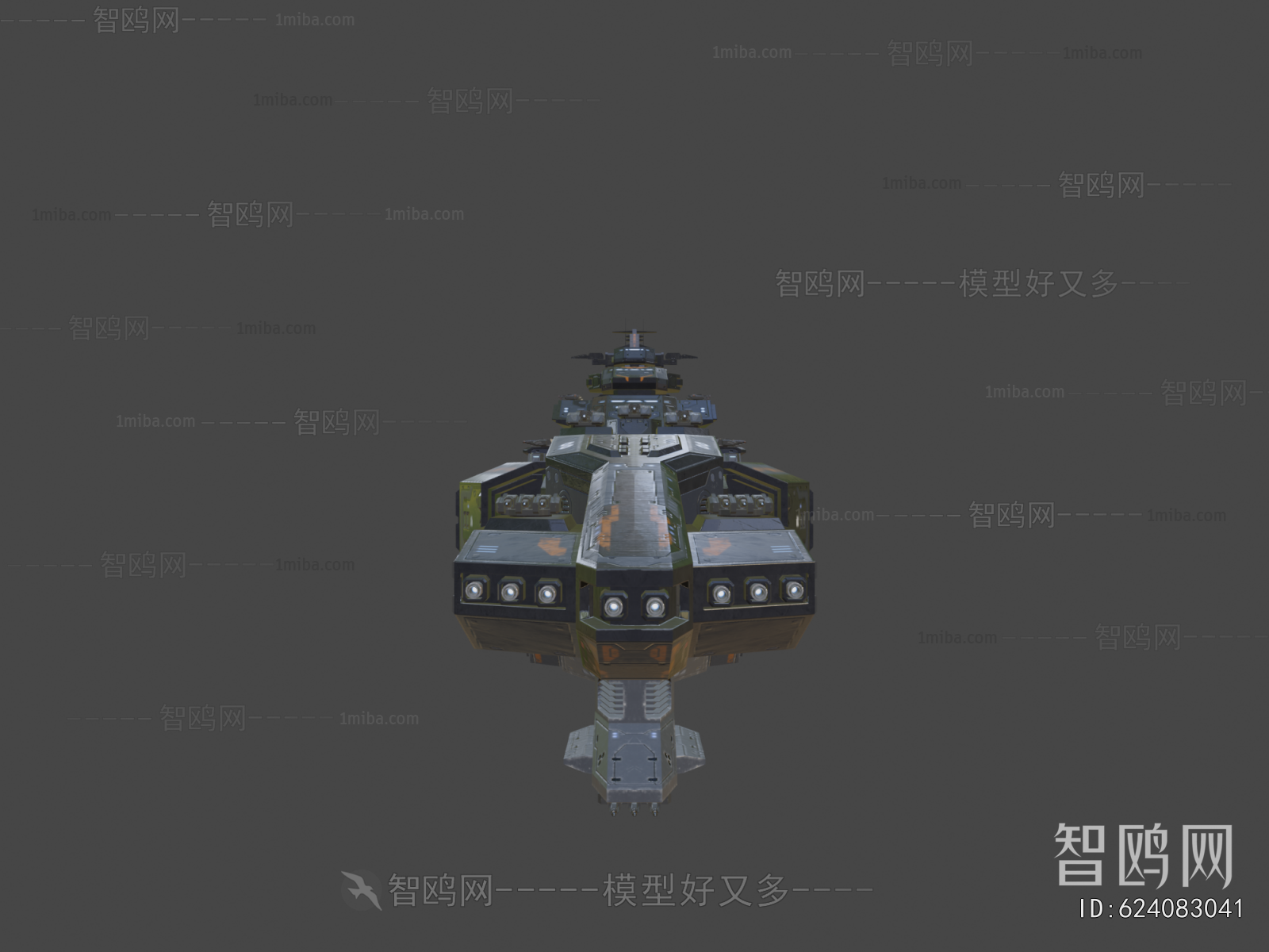 Modern Military Equipment