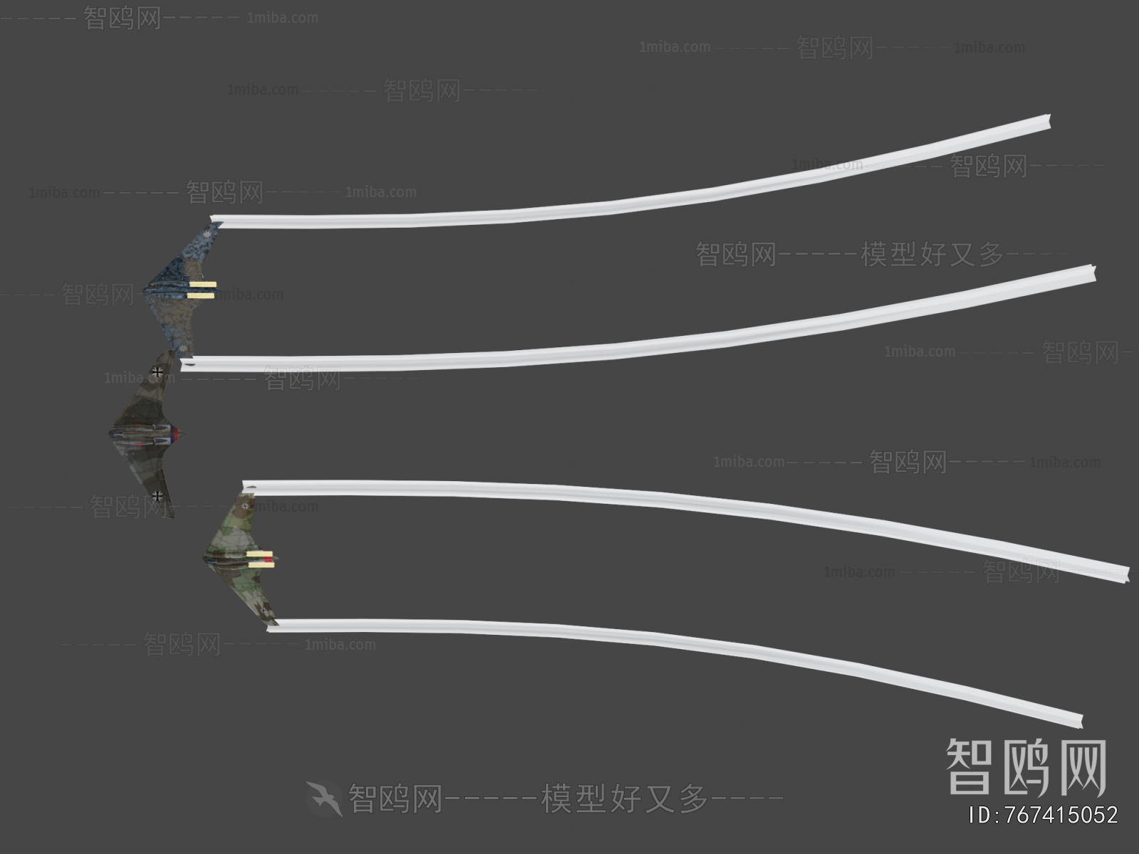 Modern Military Equipment