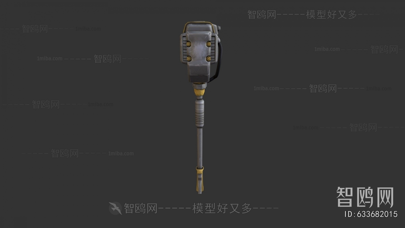 Modern Military Equipment