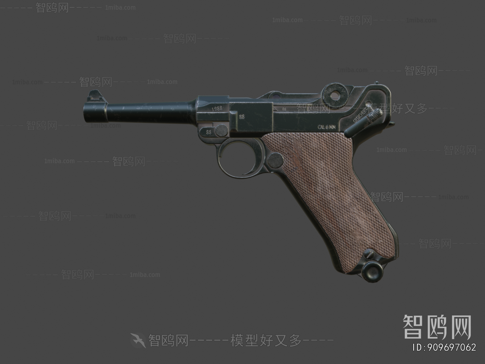 Modern Military Equipment