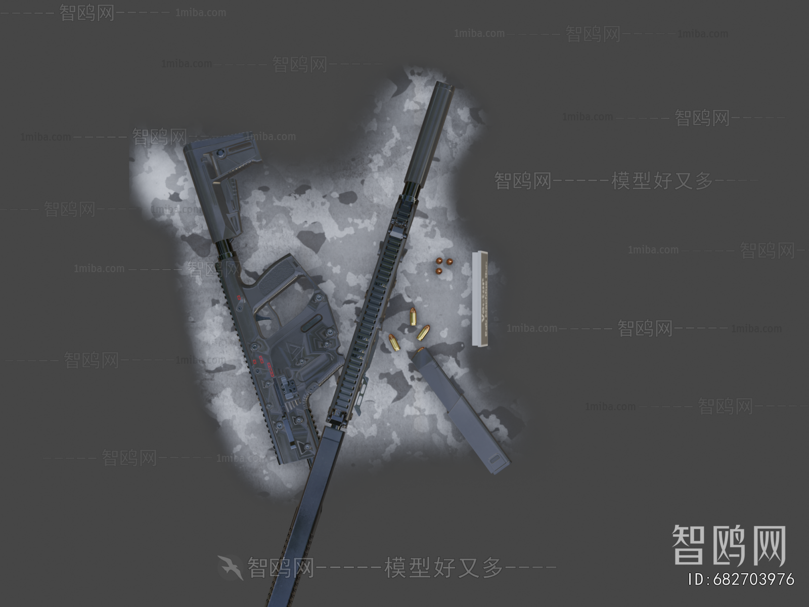 Modern Military Equipment