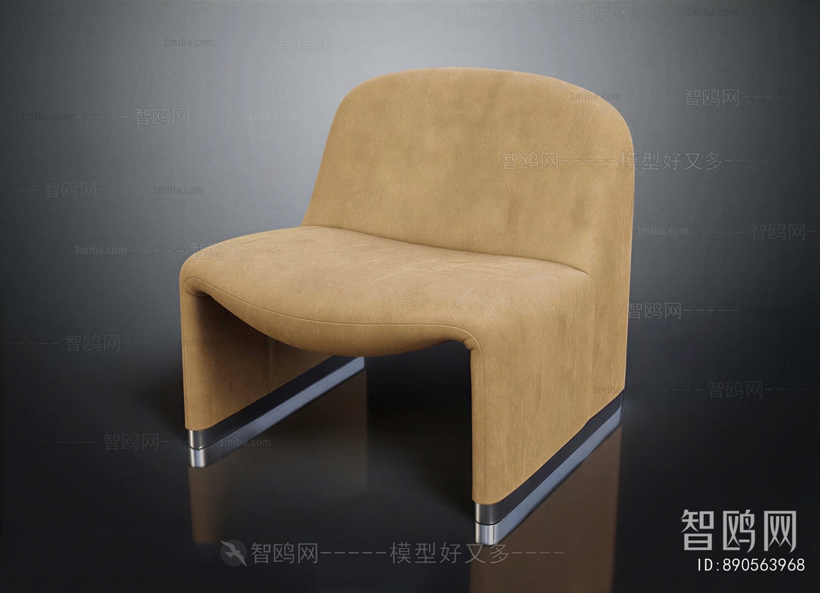 Modern Lounge Chair