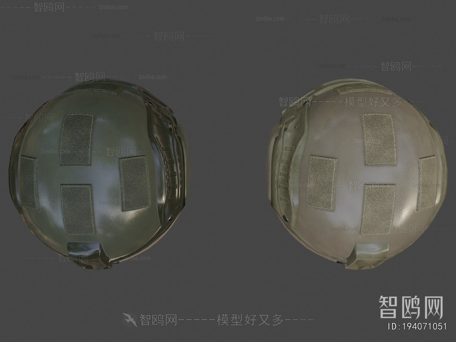 Modern Military Equipment