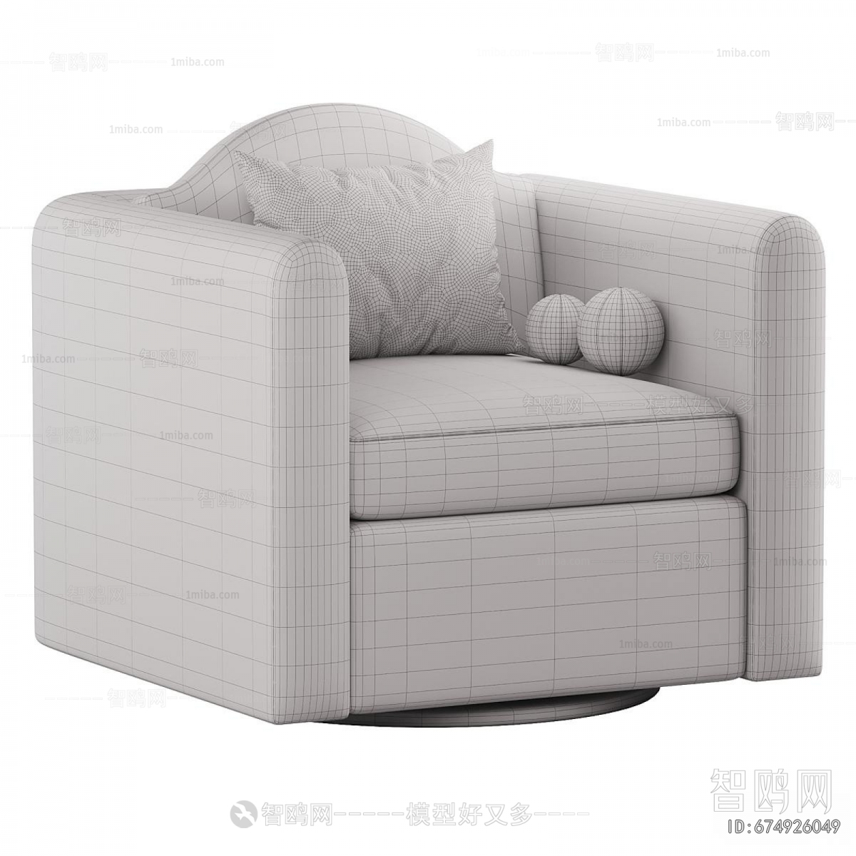 Modern Single Sofa