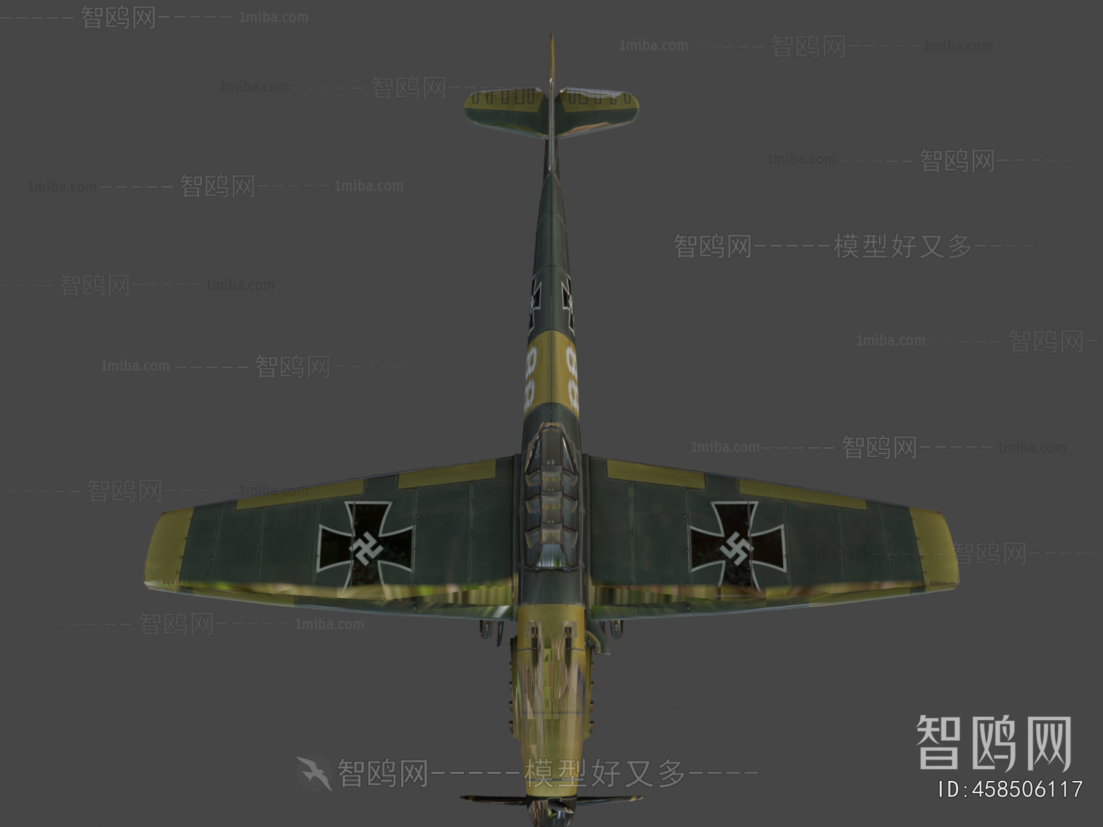 Modern Military Equipment