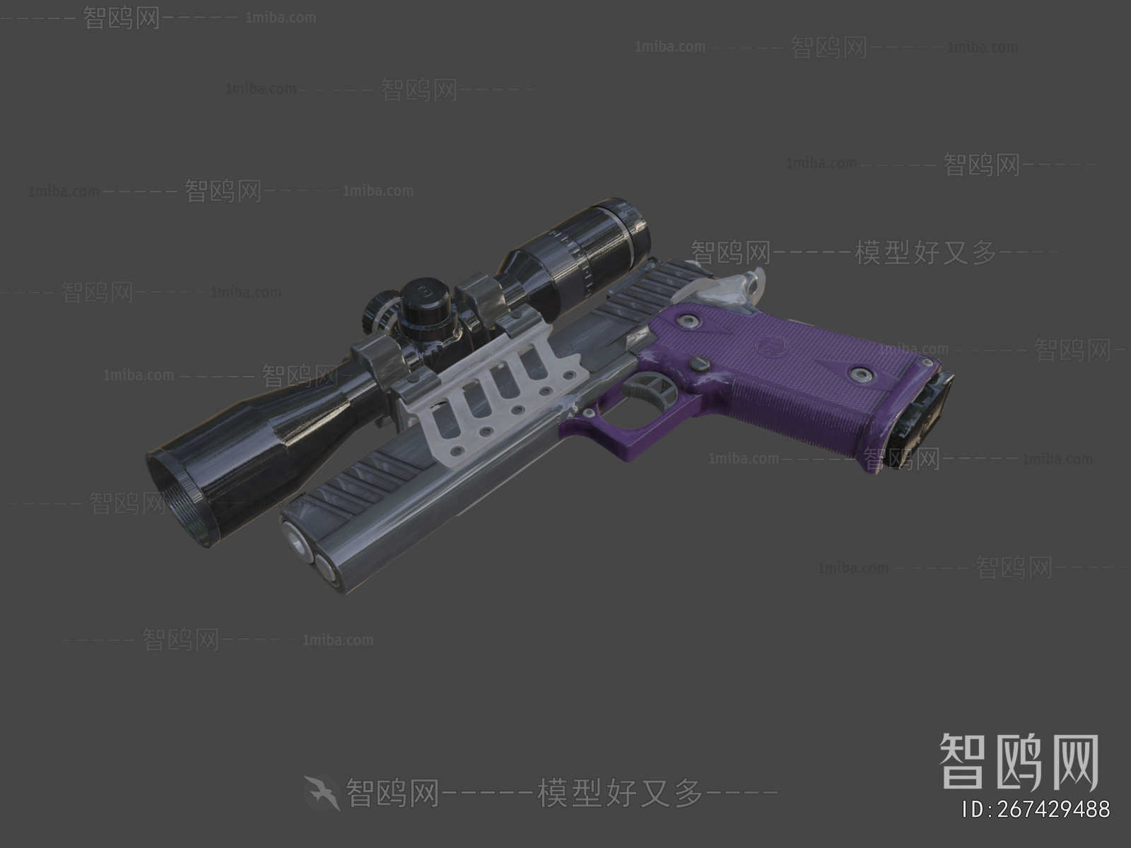 Modern Military Equipment