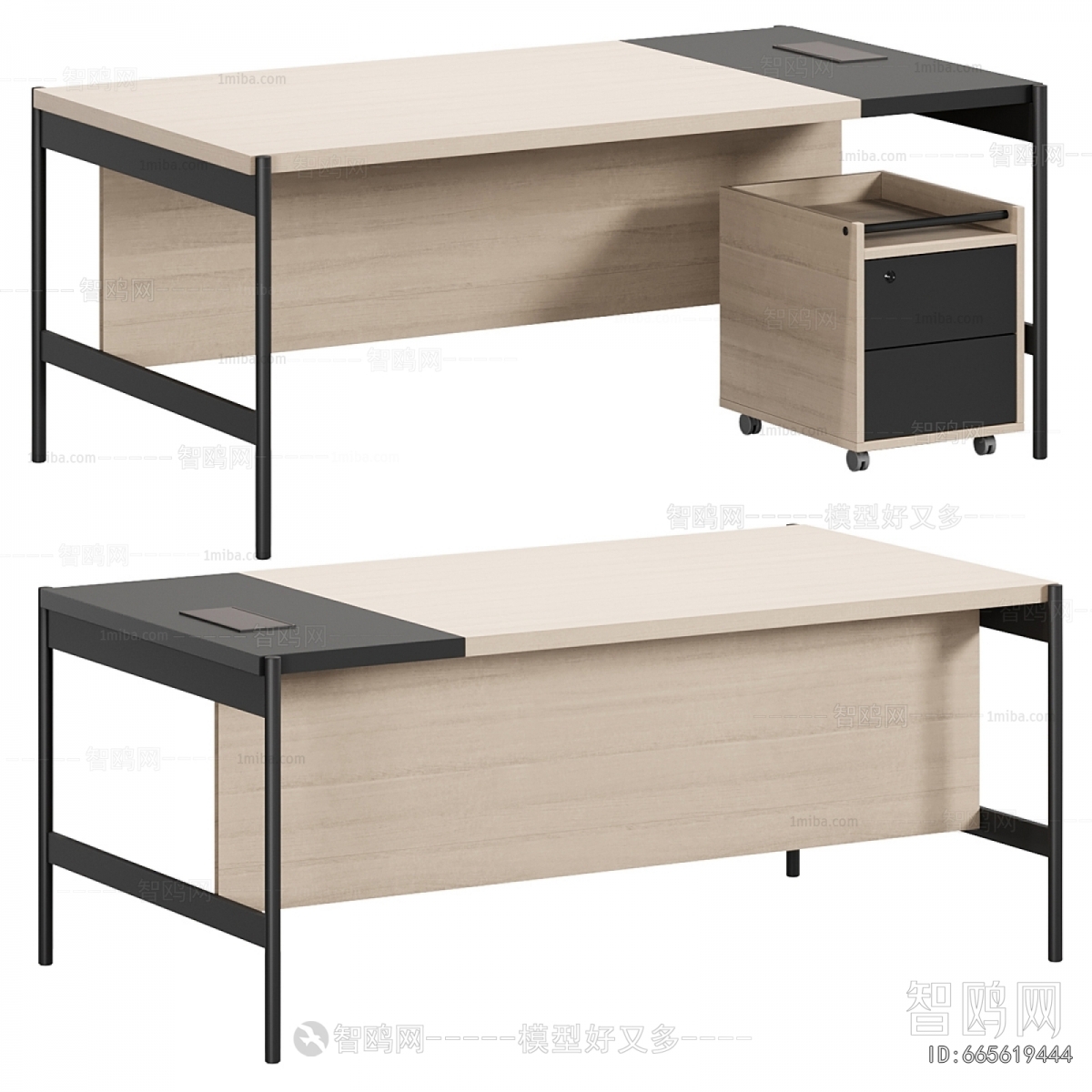 Modern Desk