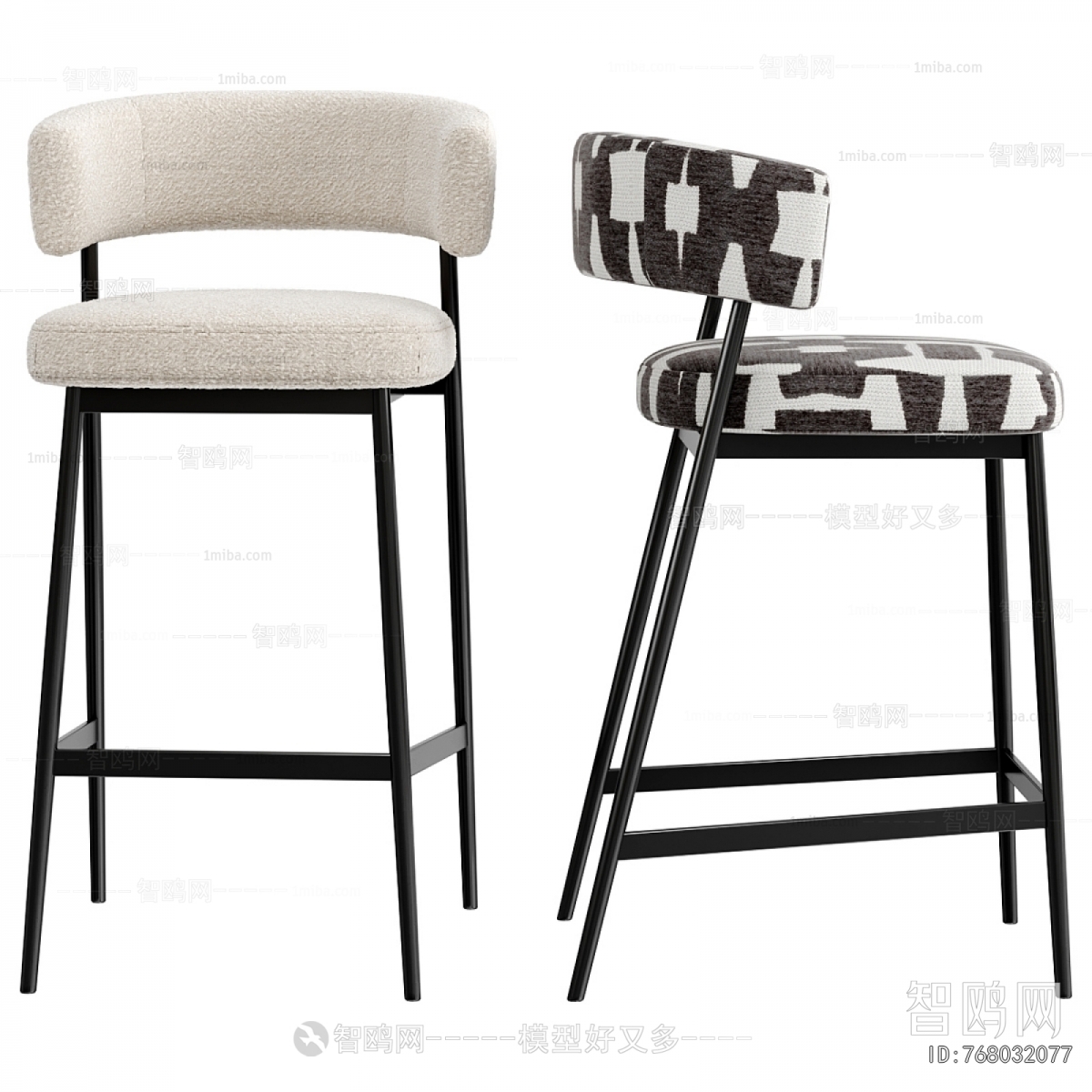 Modern Bar Chair