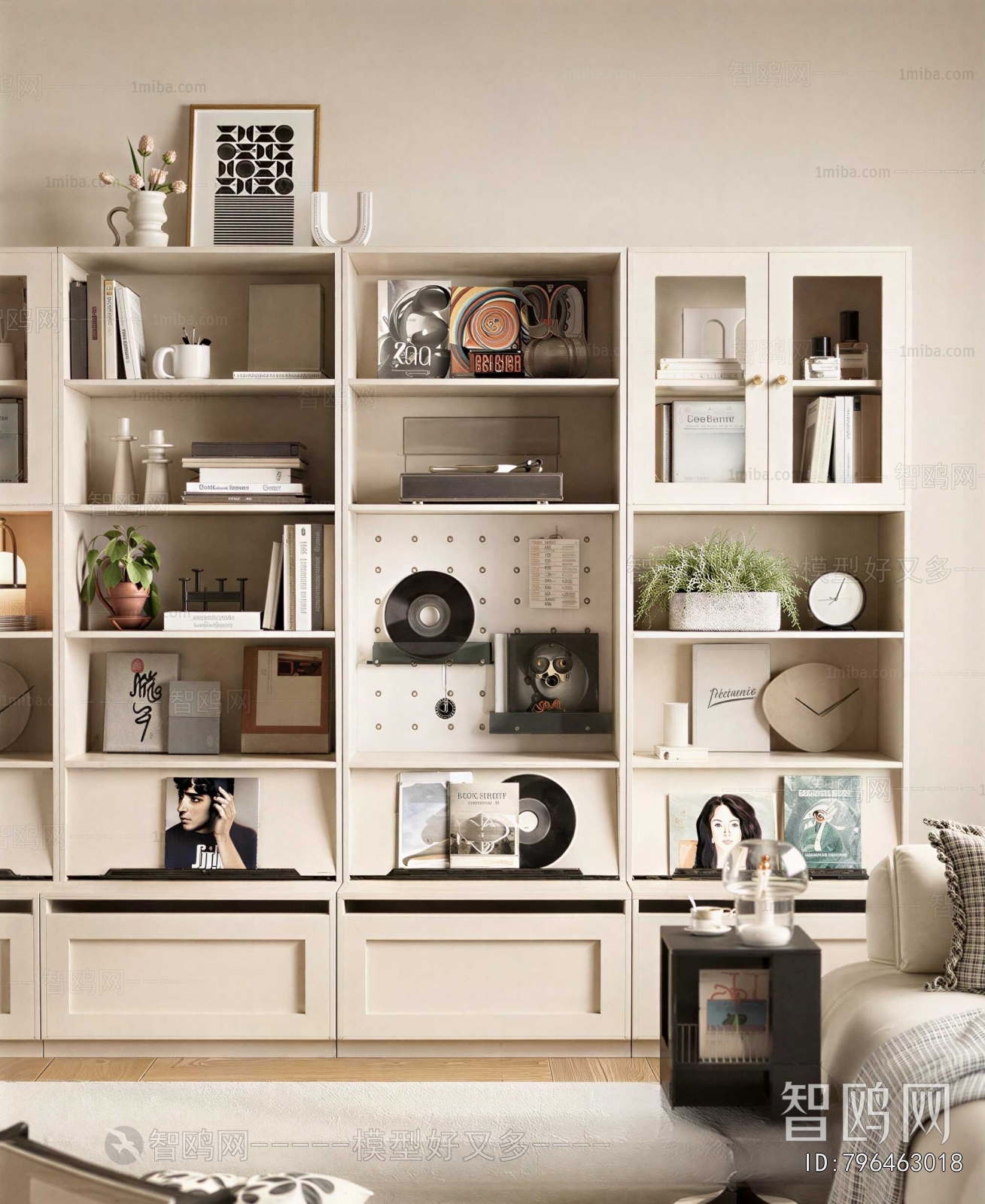 Modern Bookcase