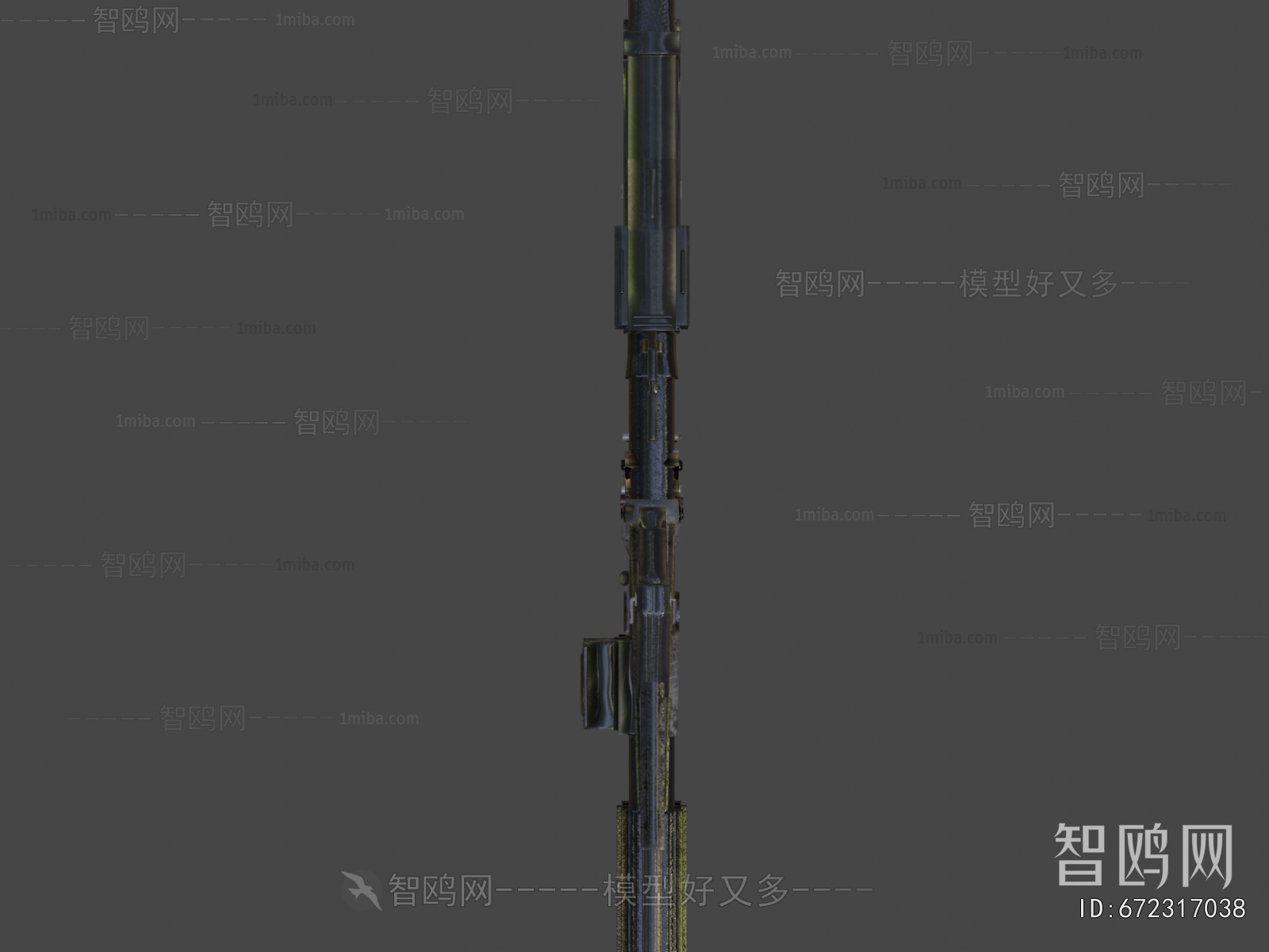 Modern Military Equipment