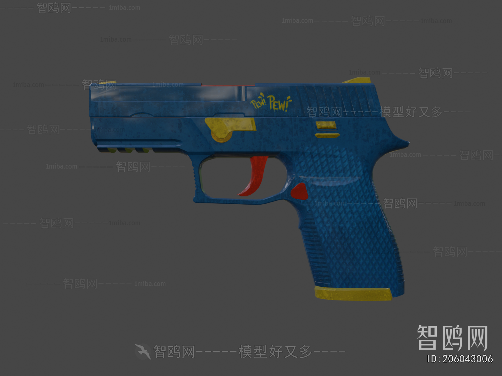 Modern Military Equipment