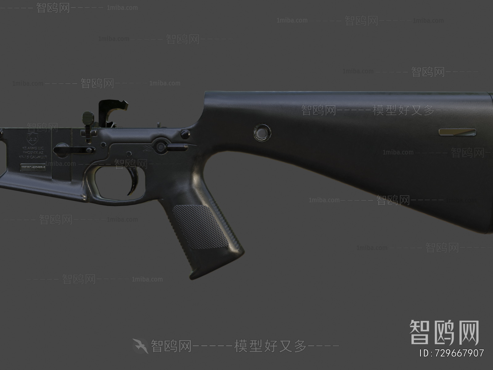 Modern Military Equipment