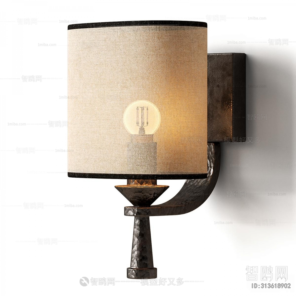 Modern Wall Lamp