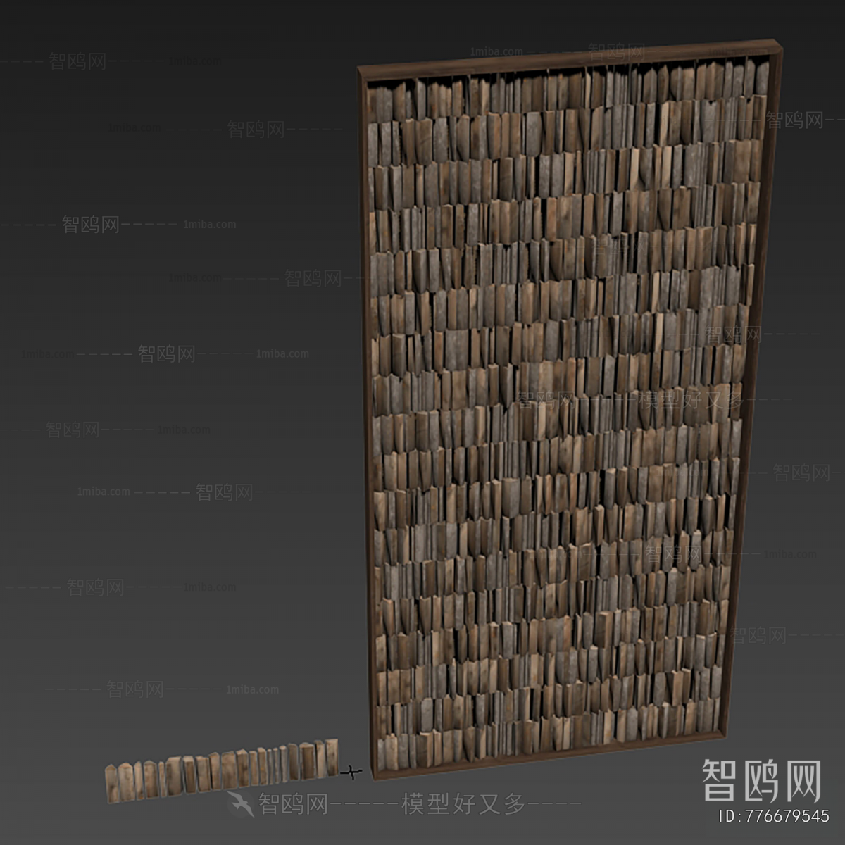 Modern Wall Panel