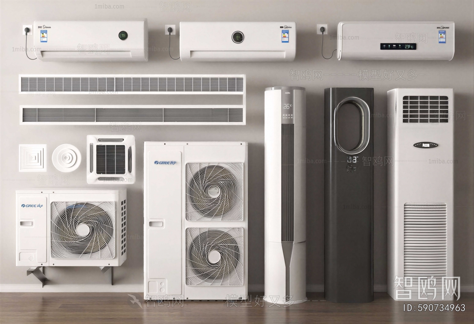 Modern Air Conditioner