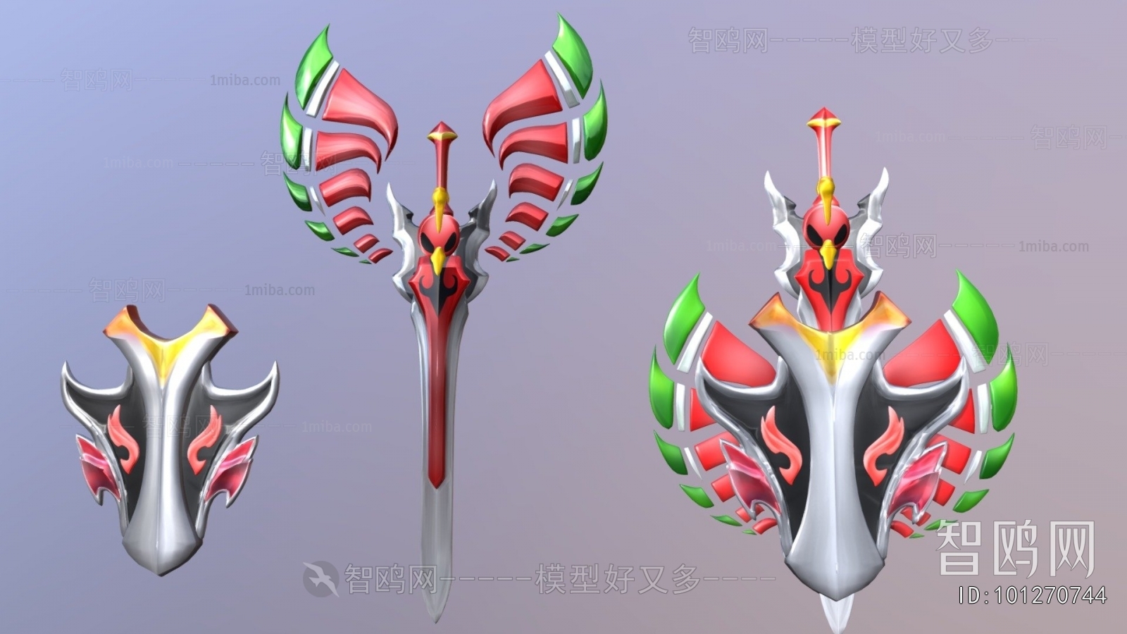 Modern Military Equipment