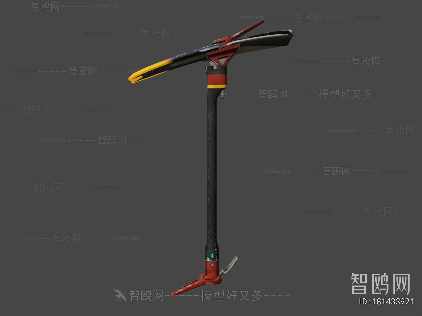 Modern Military Equipment