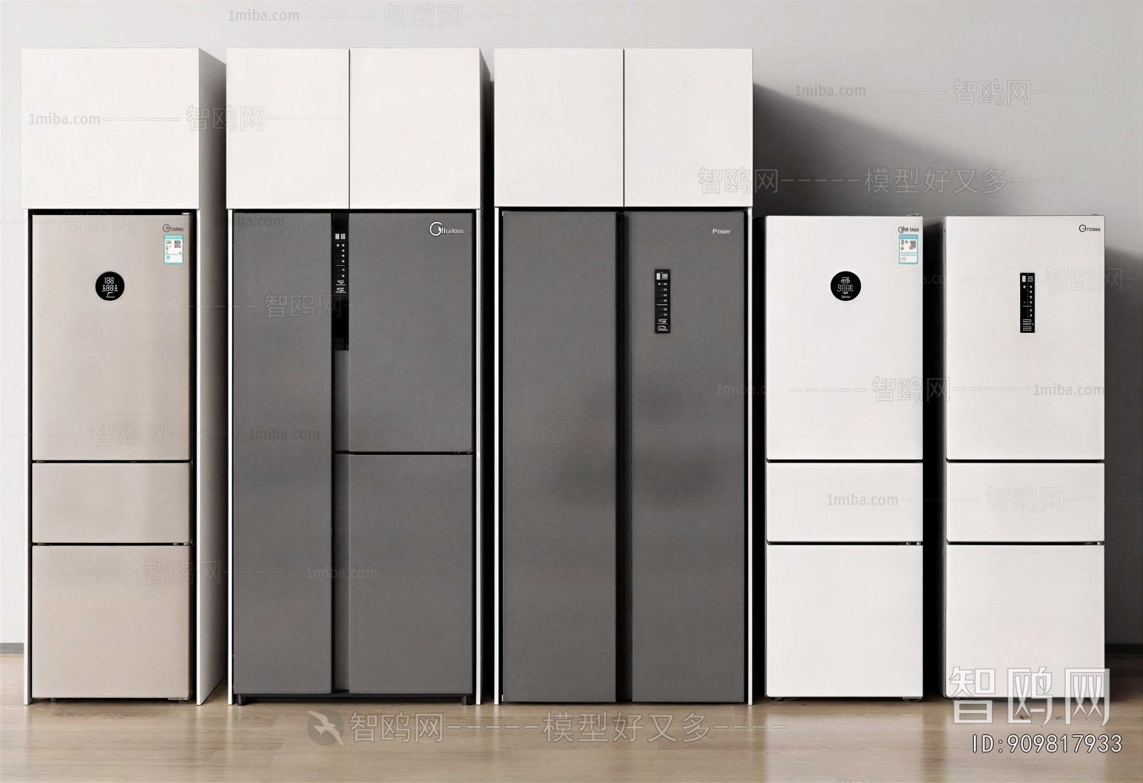 Modern Home Appliance Refrigerator