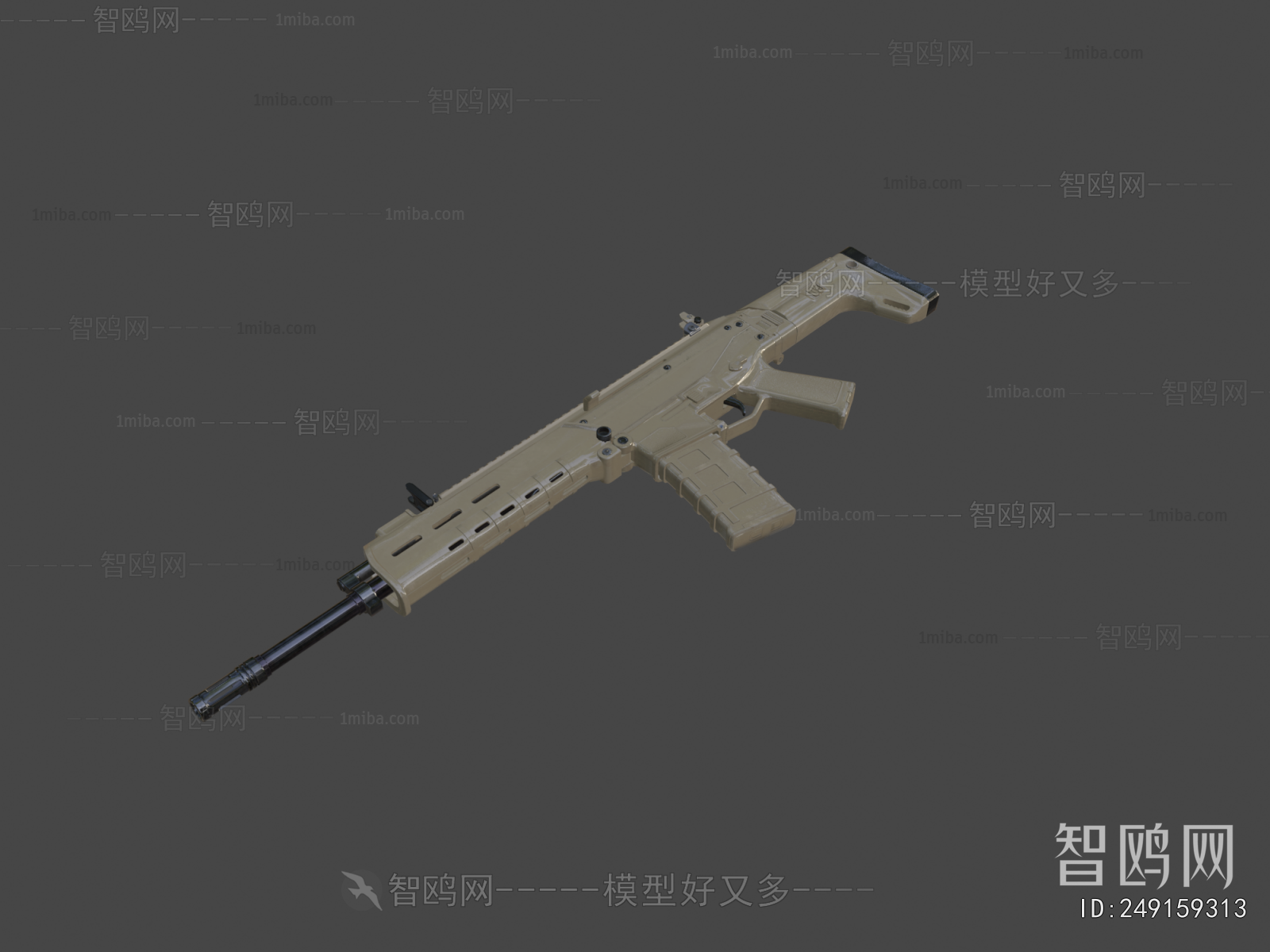 Modern Military Equipment