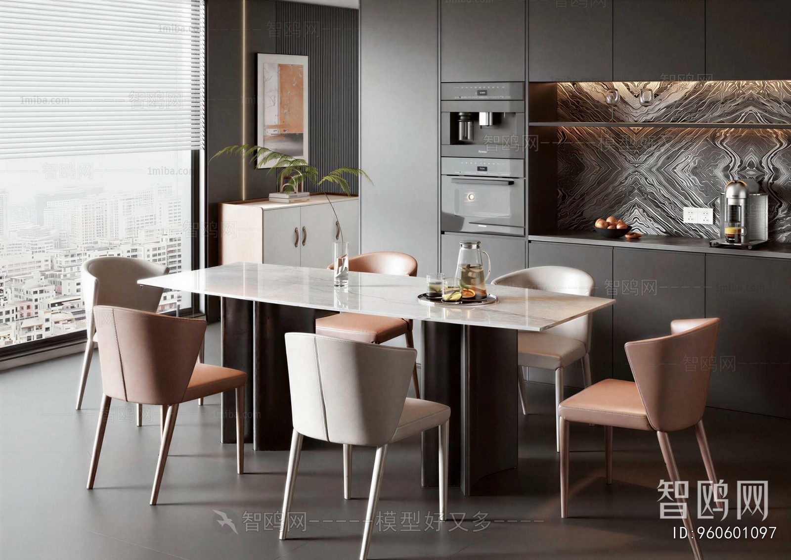 Modern Dining Table And Chairs