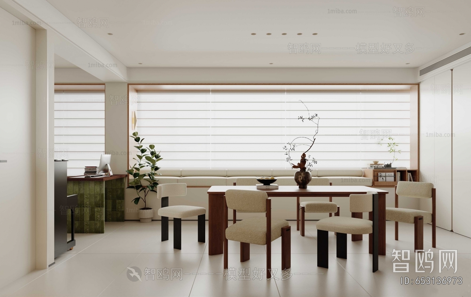 Modern Dining Room
